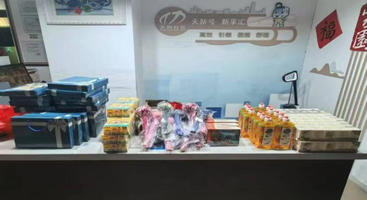 �������α����ǡ����������� ���� ��У�Ŷ����������������в���ҽ���ռ���״