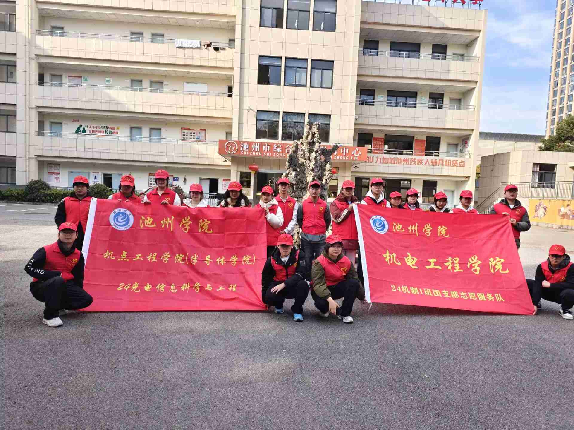 ����ѧԺ���ഺůϦ��������������Ժ���������ջ��