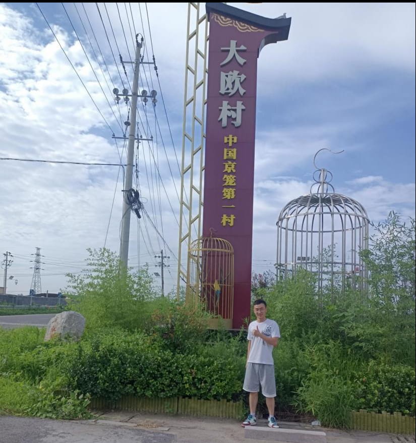 ̽Ļ֮ͬ-ѰʵŶӻܽ