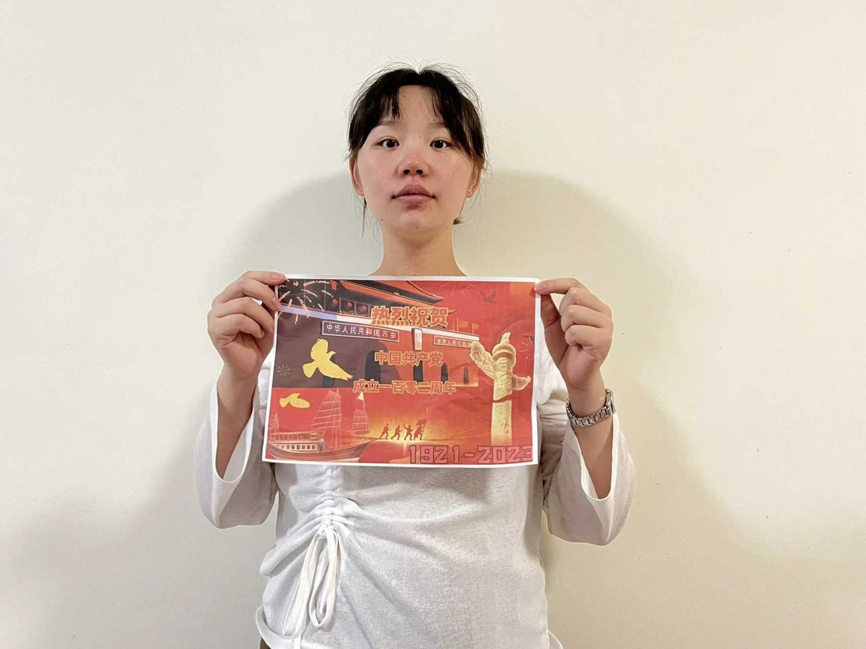 ���մ�ѧ���߽�����ַ�������������ɫ�Ļ�