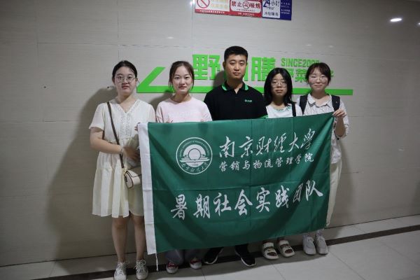 �ϲ��вƽ��������Ŷ������磺�ø�Ʒ�ʡ��߱�׼����Ұ����Ʒ�ƹ�