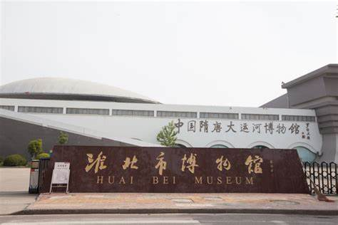 ̽Ѱ��ʷ���磬���ִ��˺ӷ���ʢ��