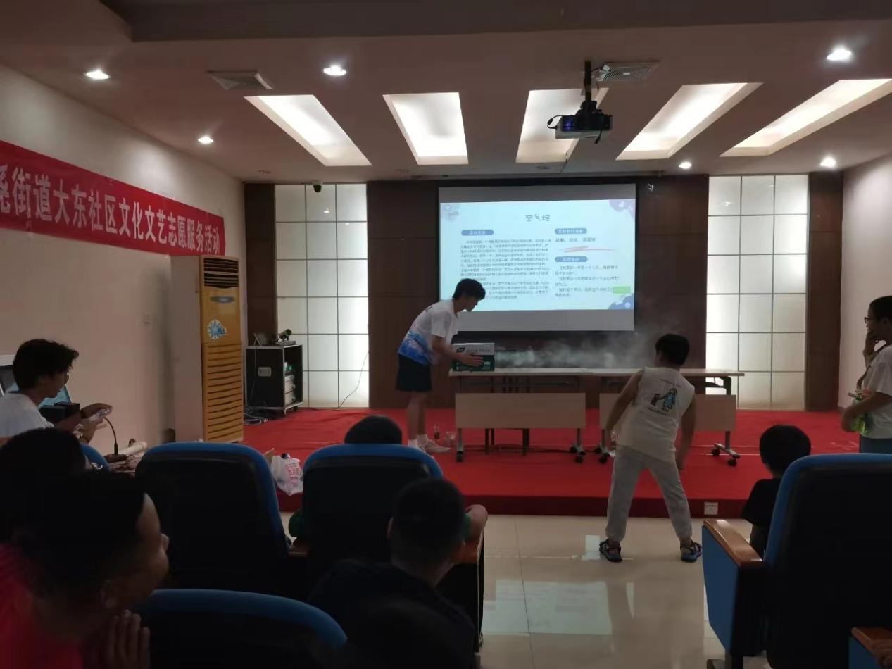 �������������������ѧ�緫