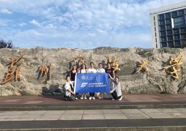 ��֪�ϰ������£�Я�ֹ��������� ���������տƴ���Ժѧ�ӿ�չ���ڡ������硱���ʵ��