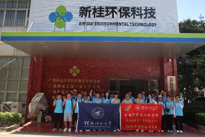 ��ѧ�������磺�������㽨�裬Ѱ����ɫδ��