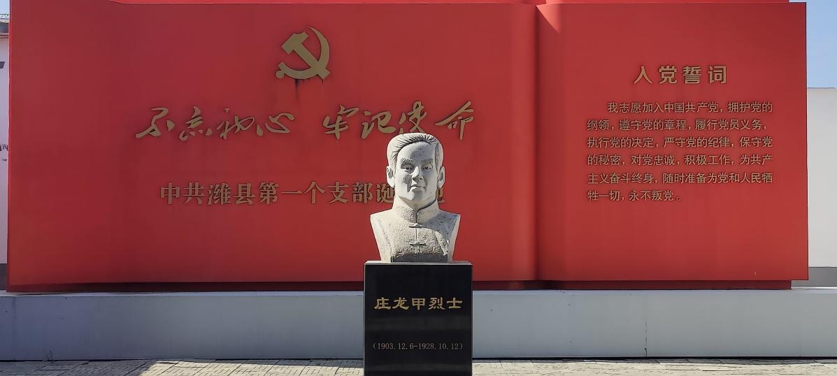 �ൺ�Ƽ���ѧ��Ϋ���п��������ڡ������硱���ʵ���� ������Ϋ��