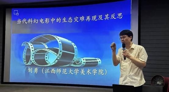 �ƻõ�Ӱ�е���̬�������ּ��䷴˼