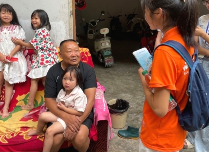 ����ʯ�ʹ�ѧѧ�ӡ������硱�������������ů���ģ�Я����Ӱ��������ƪ