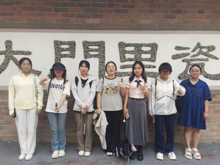 ���ϳ�¯��������ƪ����ũѧ�Ӹ���¯�����������