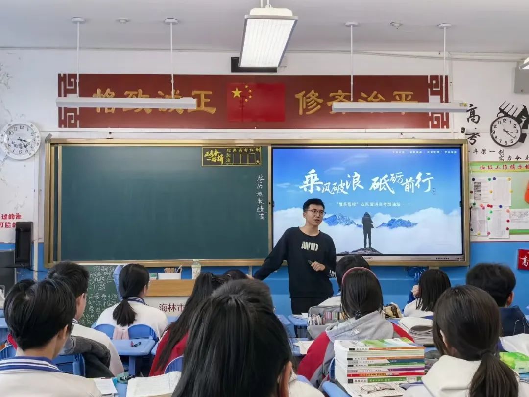 ǹѧԺ|˷ˣǰСٷʵʮ