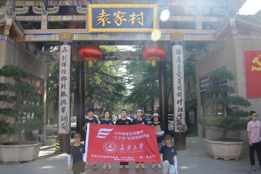 ����Ԭ�Ҵ塪��������ѧ������������������ˡ����࡯��ȫ�����������ʵ�����ʵ��һ��