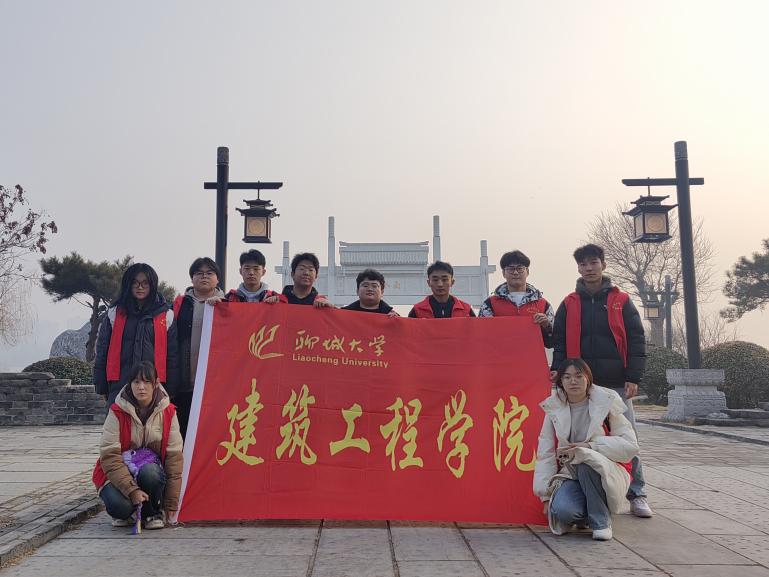 �ĳǴ�ѧ��������ѧԺ��չ���Ŷ���ò ������������������Ļ�����