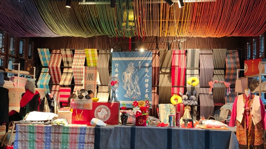 Ʒ³�����̡�����չ���ϲ��Ļ