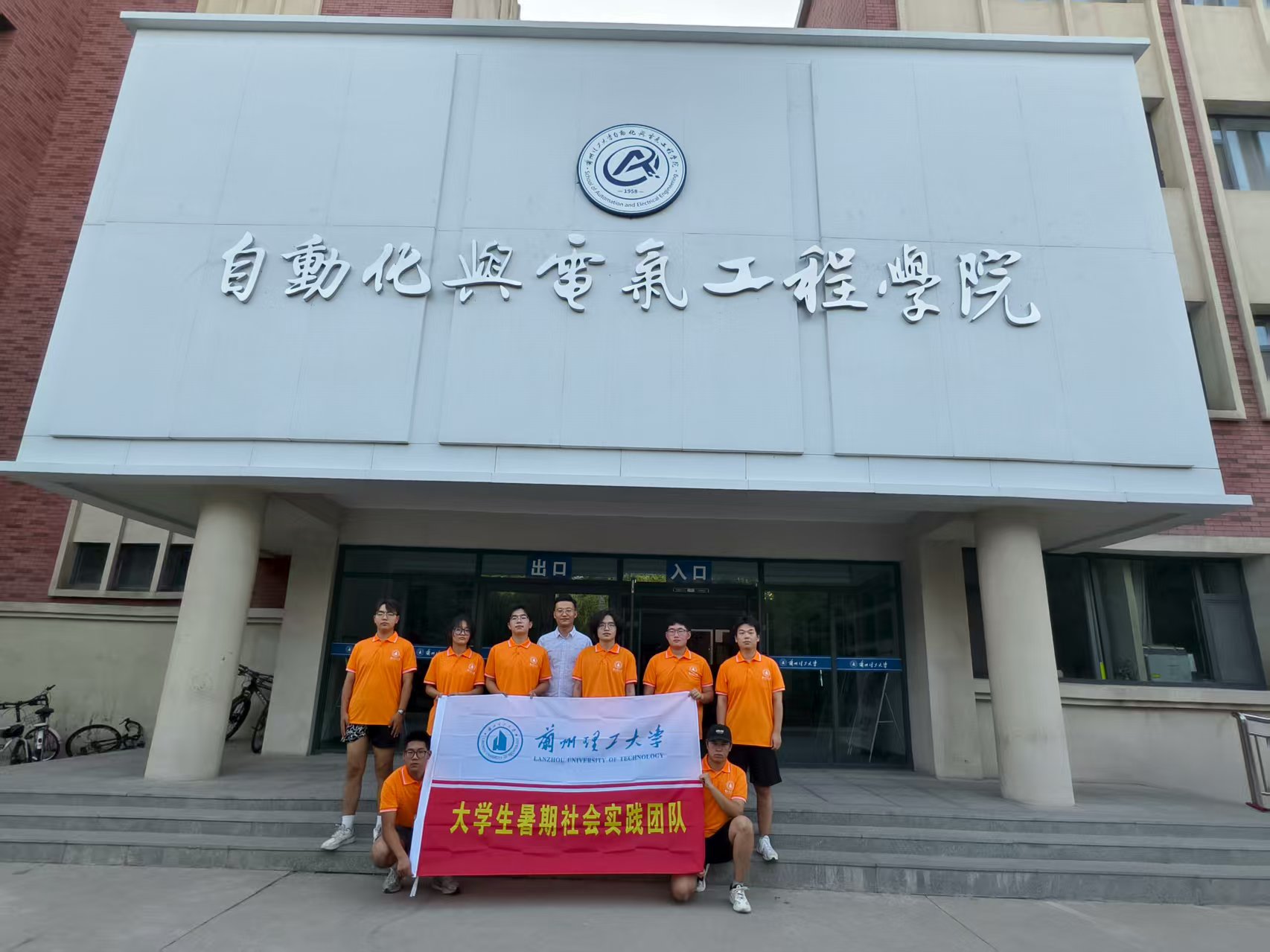 ��ѧ���� ��������δ�� ��������������ѧѧ�Ӹ���������ƺ�忪չ�������ʵ����ʵ