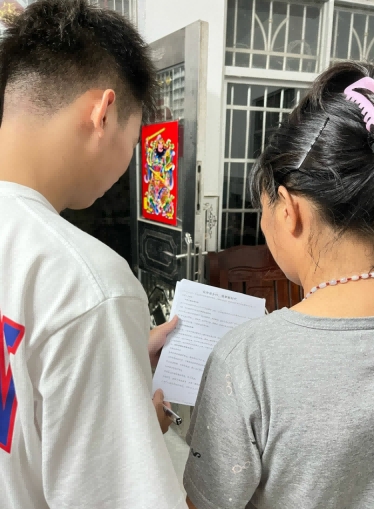 ����ʦ����ѧ�������ʵ������ѧ����壬������ʱ��