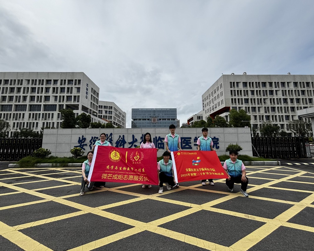 ҽ���������ҽ�ƣ�ũ�����ҽ����е�ռ��ȵ���ʵ����