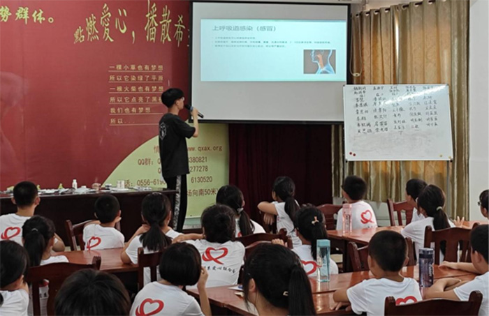 �Զ���ѧԺ�������ǡ�֧���ŶӸ�����ͩ�ǿ�չ����֧�̻