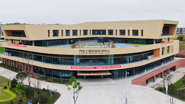 ����ѧԺ��ҵ�ʼ���ҵǰ����ô��