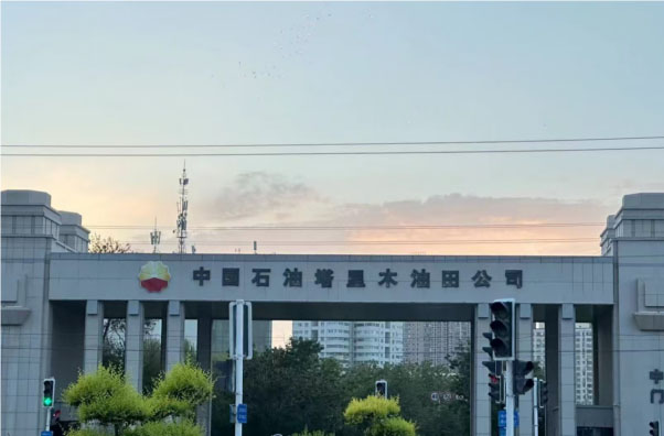 н���ഫ��ʯ������������ʵ��������Դ����