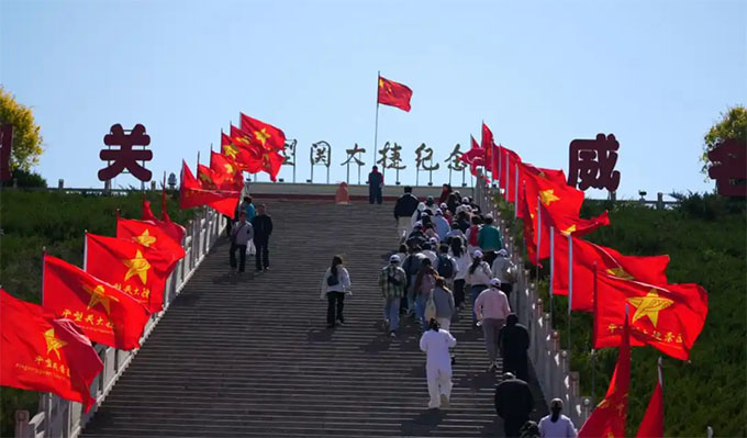 ȫ����ѧ��������������ѧ��߽�ɽ������