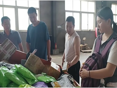 ��ѭ�ζ��С����������ɽ��ʡ��̨�п����ҵʵ�ص���