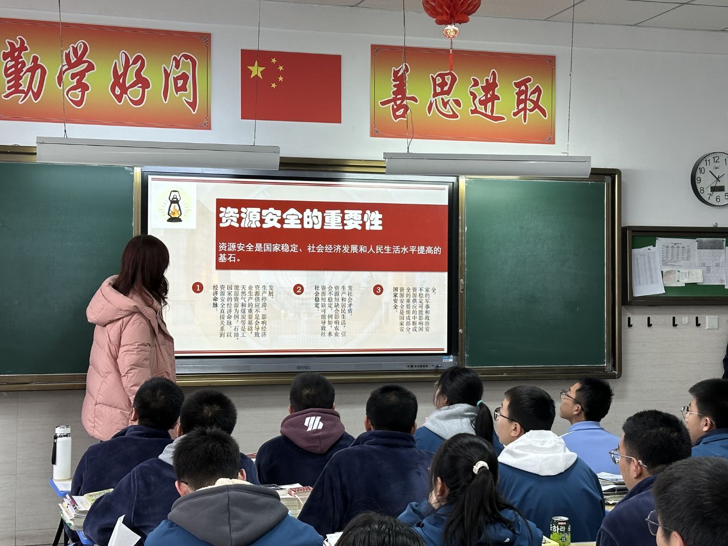 ɽ����ѧ�����뿵��ѧԺ����ƴ��޻𡤰������ҹ������ʵ������