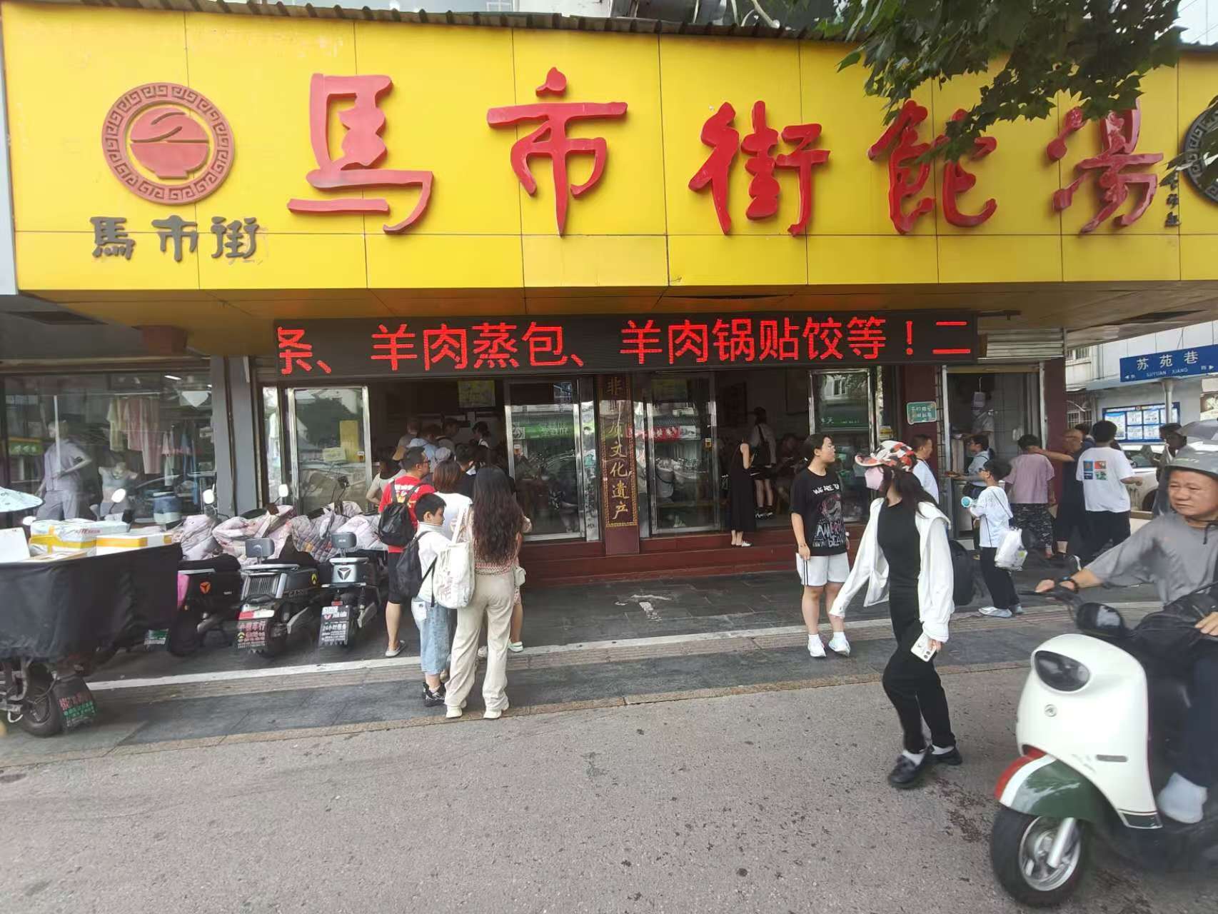 ������|�����ֻ�Զ־������-̽Ѱ����������ʳ�����Ļ�����ҽҩת