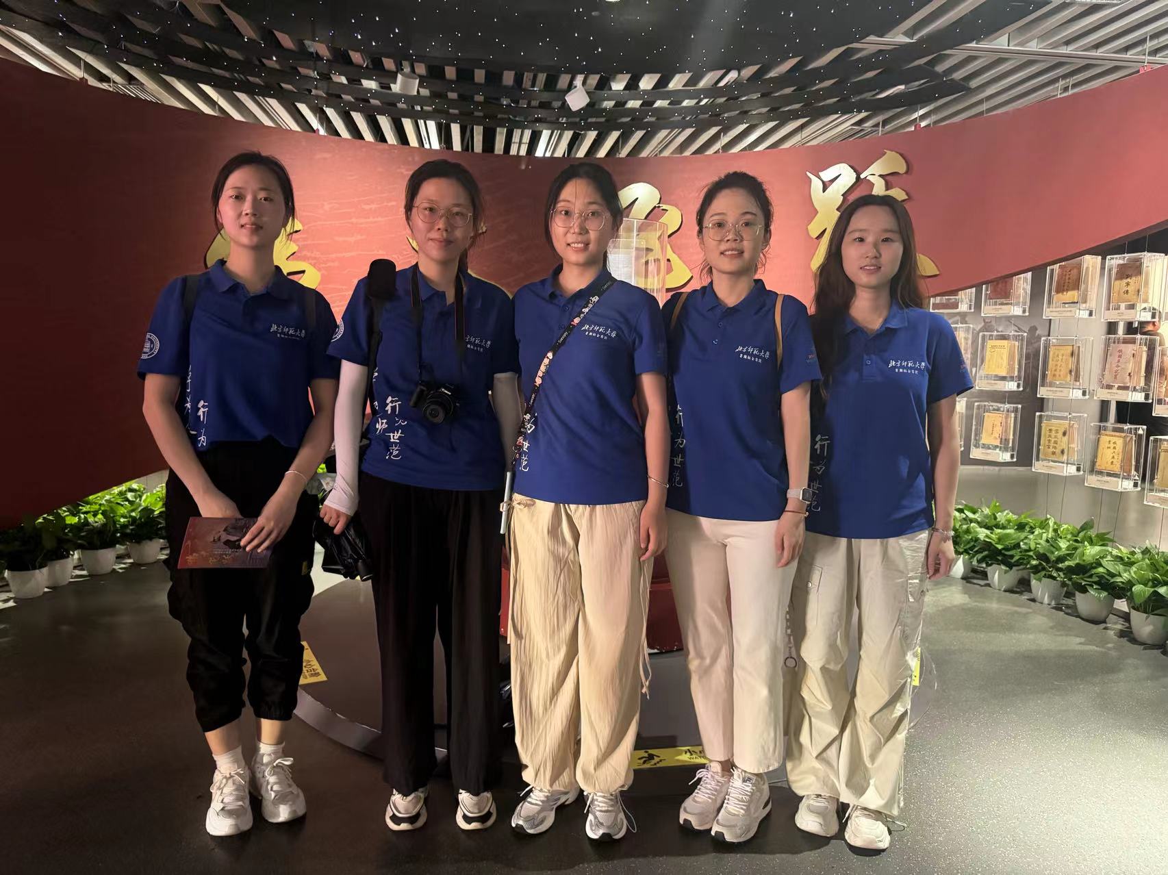 ��ȡ˼��ΰ���������������� �����ι�����˼�����й���ʱ��������ʷ��ר��չ