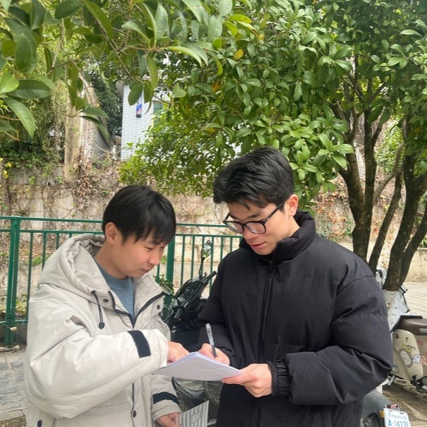 �ٽ�������ѧ�����Ի�������ͨ������ѧ��һ�廯ͨ��