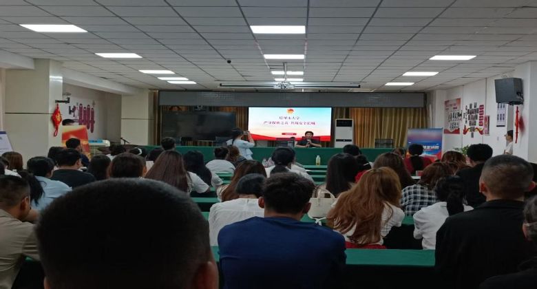 ����֪ʶ�����㣬���굣������ȫ