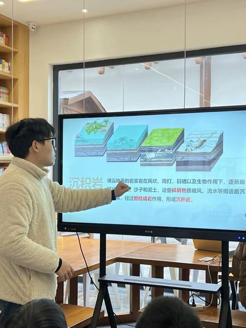 ɽ����ѧ����ǭ��־Ը����ӡ��߲ʼ��ڡ���������ɽ���