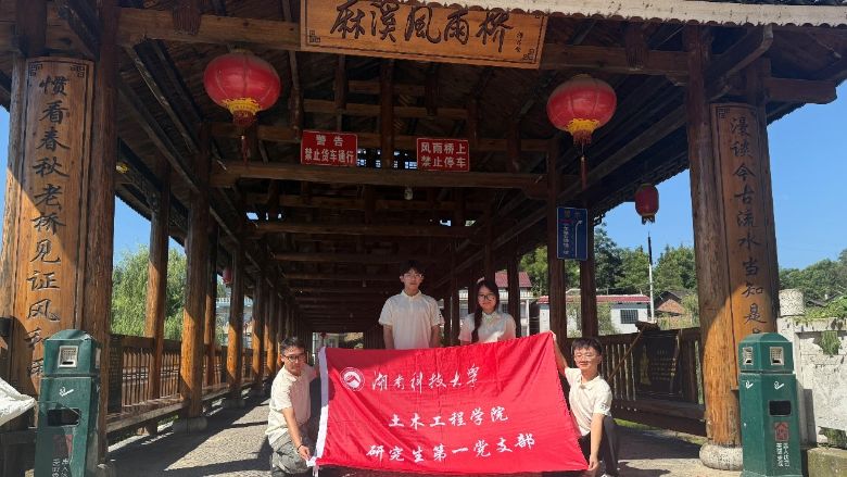 ����о����Ƽ������ŵ�����Ϫ�����ţ������Ž������봫��