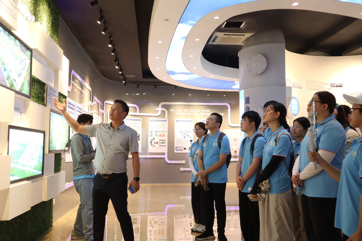 ��ѧ�������磺�ι���̬������ҵ��������ɫδ��