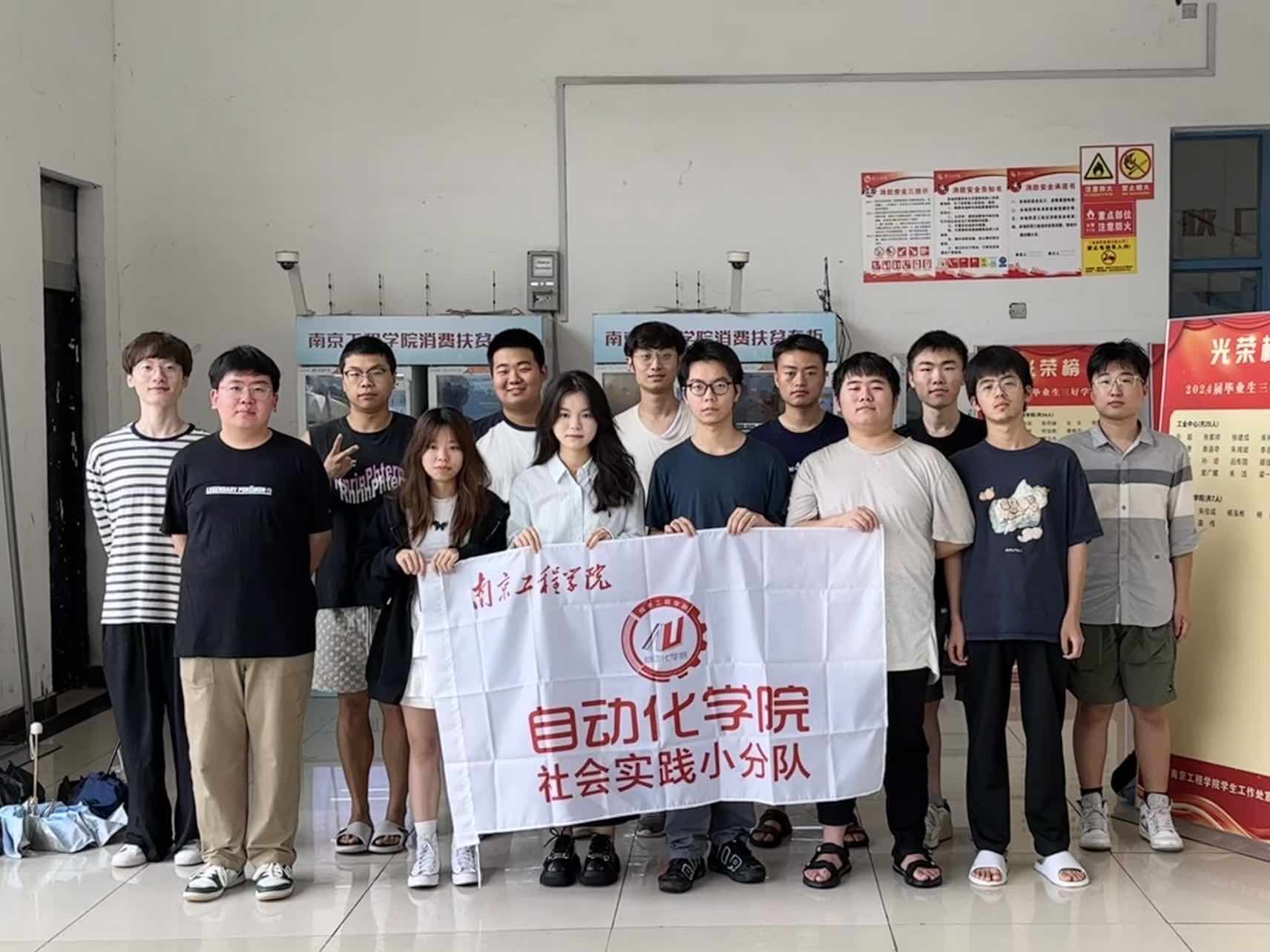 �Ϲ���ѧ��Ͷ������ʵ���������ഺ��â