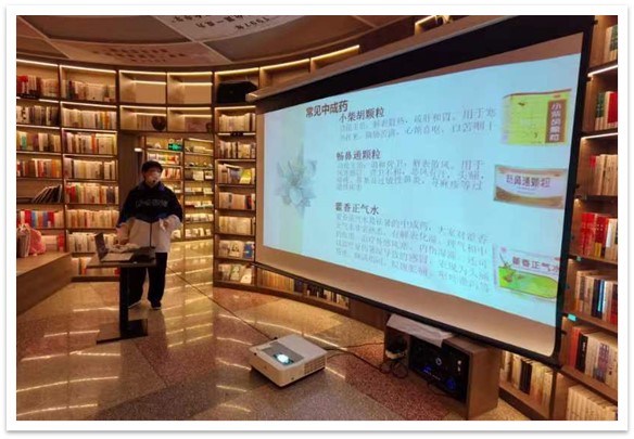 ����ͳҽҩ��ͯ�ģ�᪻����������С�н��ʵ������ͯ�ɳ�ʵ�����߽�����ʡ��չ��ҽҩ�Ļ�Ȥζ����