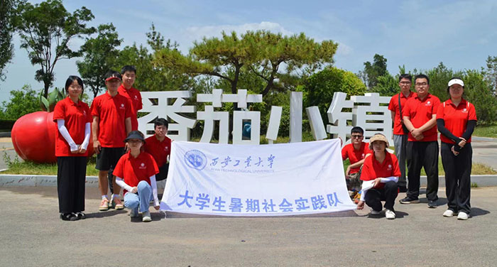 �߽�����С���ҵ԰ �����˽�Ƽ���ũҵ