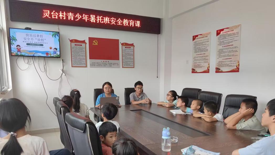 ͯ�����  Ϧ��ͬ�ԡ�����ѧԺ��ѧ�������ѧԺ��ͬ����һ��һС���ذ������š���־Ը���Ŷ��߽�®����ͬ������̨�忪չ��ȫ������