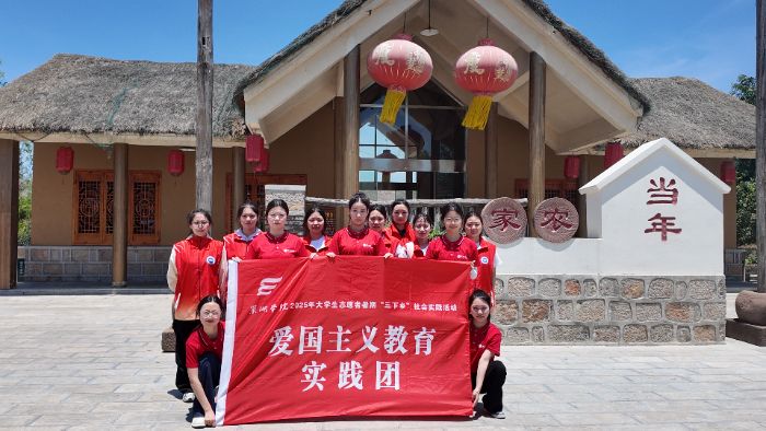 ��Խ�ĸ�֮�ţ���������֮��