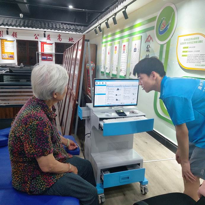 �����ڿ�̨�ϵ������̵����жȿ��Ŷ��������Զ�����