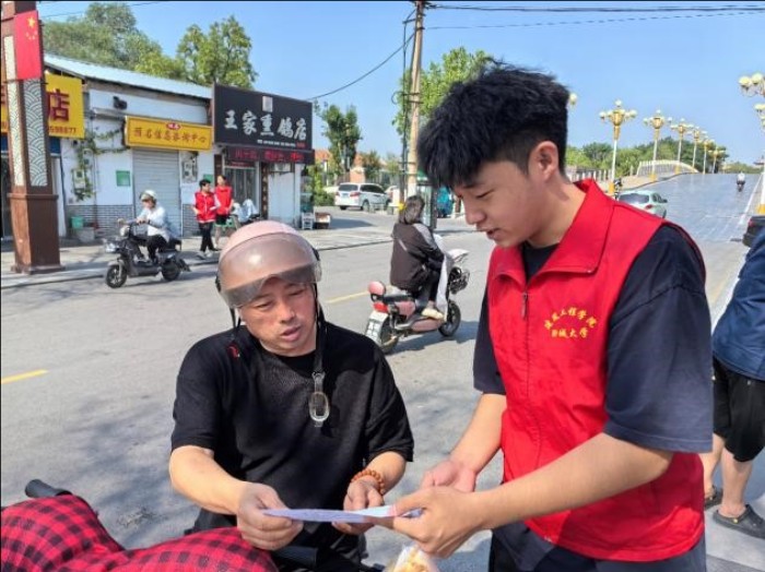 �ĳǴ�ѧ��������ѧԺ��չ�����Ͻ����һ�� �����ʹ��Ի͡����ʵ���