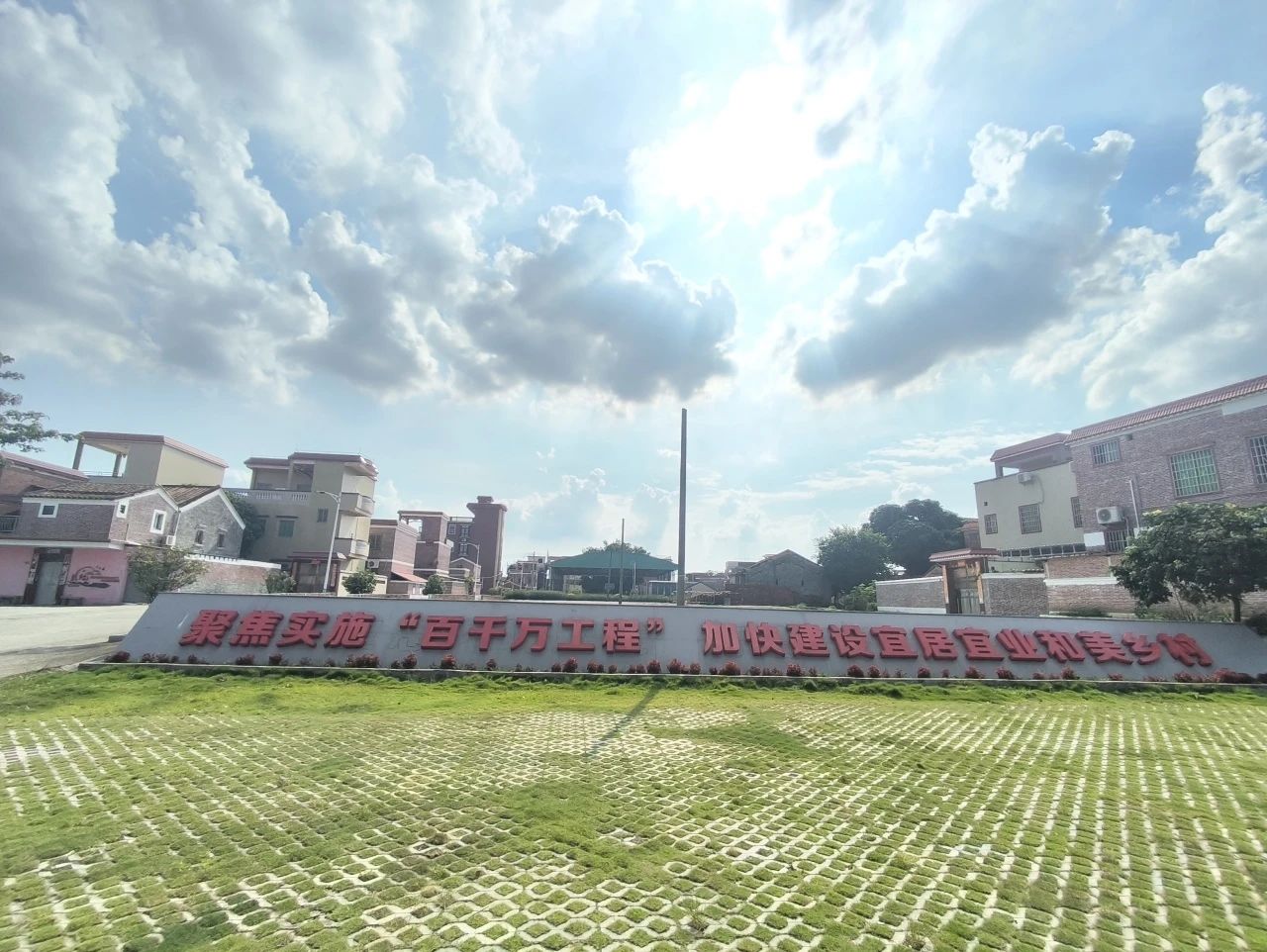 ��ǧ�򹤳�ح��ɽ��ѧ������Լʵ���ţ��ĸﴺ�紵���أ���Ϊ���ȿ���ɽ