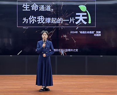 չ��׿Խ��ɣ����ԷǷ��Ż� ���������ܽ��롰��ͨ����ͨ��������