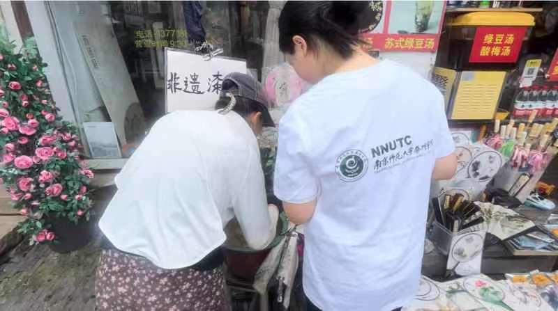 ��ͳ�������ִ����У���������