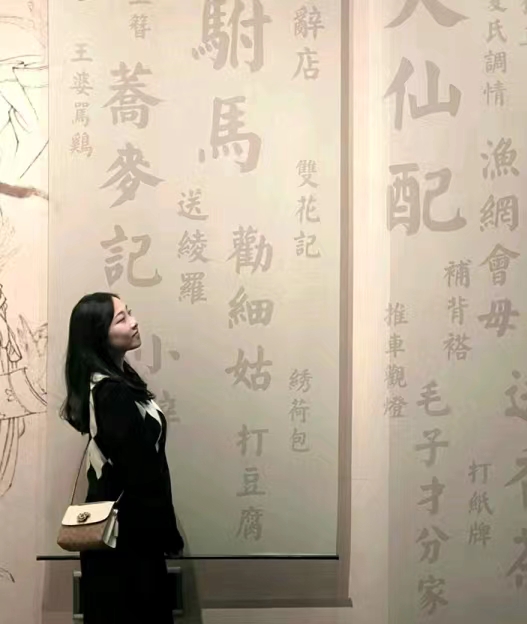 �ܹ�ѧԺ���١������硱���ʵ����ʵ���ģ������Ҹ費׺��н���ഫ