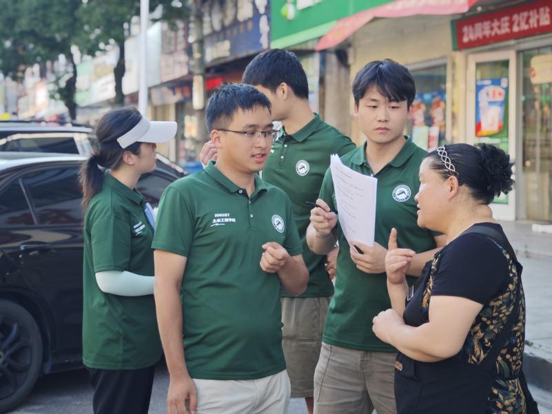 ���Ͽƴ���ľ����ѧԺ2025���ڿƼ������ʵ ������Դһ�� ������ɫ��չ��״