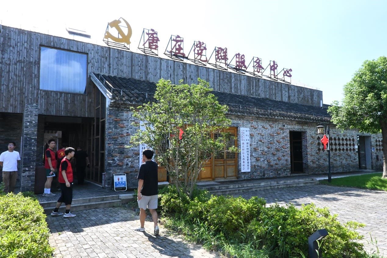 ������|����ѧԺѧ�ӣ�̤Ѱ����Ӣ�ۺ�ɫ���� �����ϸ����������