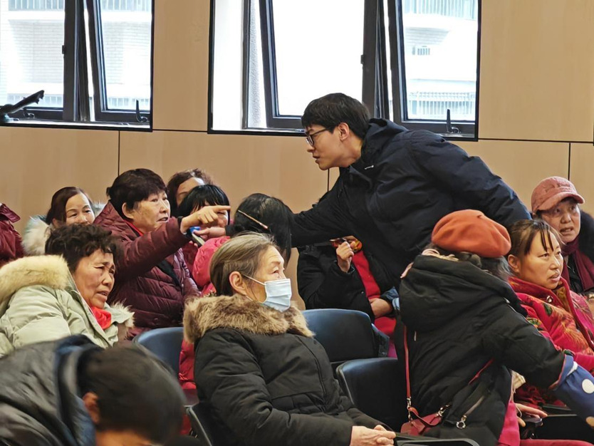 ֪�����񣬷�թ����