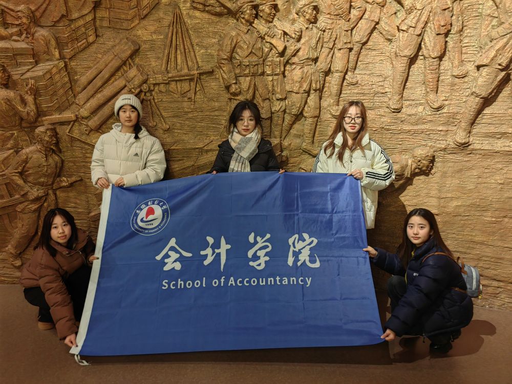 ղƾѧʷ׷ݣкɫ򡱺ʵ