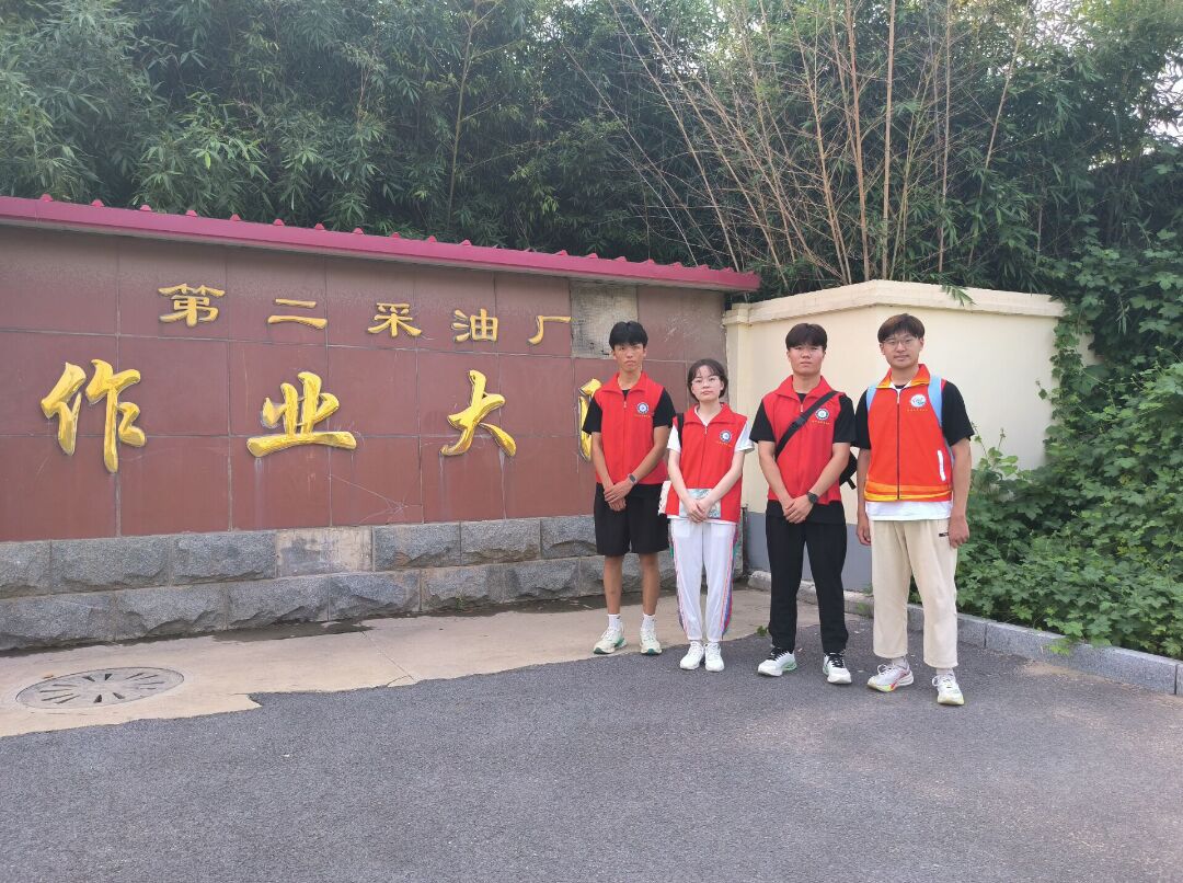 ʯ������д�ܽ�ƪ�£���ʮ������н���ഫ