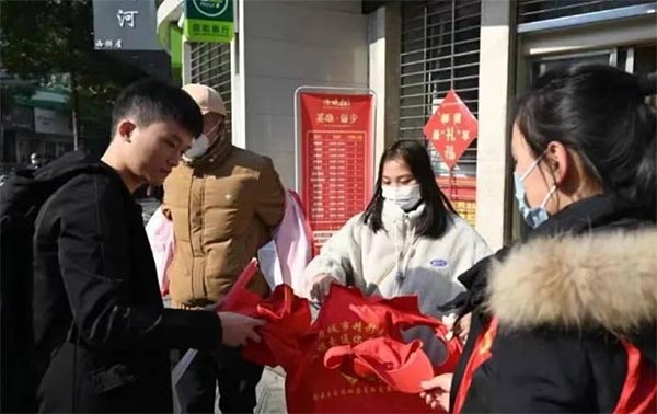 ����������;��Ϊů�����ж�